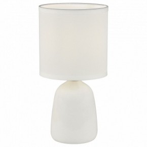 Настольная лампа декоративная Uniel UML-B305 UL-00012419 в Заречном - zarechnyy.ok-mebel.com | фото