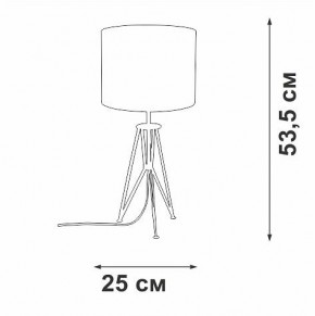 Настольная лампа декоративная Vitaluce V2834 V2834-1/1L в Заречном - zarechnyy.ok-mebel.com | фото 2