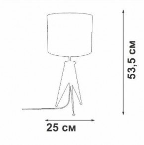 Настольная лампа декоративная Vitaluce V28340 V28340-1/1L в Заречном - zarechnyy.ok-mebel.com | фото 2