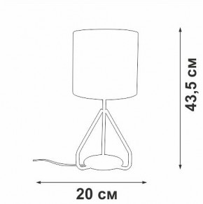 Настольная лампа декоративная Vitaluce V2899 V2899-0/1L в Заречном - zarechnyy.ok-mebel.com | фото 4