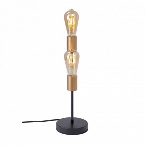 Настольная лампа декоративная Vitaluce V3005 V3005-1/2L в Заречном - zarechnyy.ok-mebel.com | фото 3