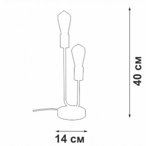 Настольная лампа декоративная Vitaluce V3005 V3005-1/2L в Заречном - zarechnyy.ok-mebel.com | фото 5
