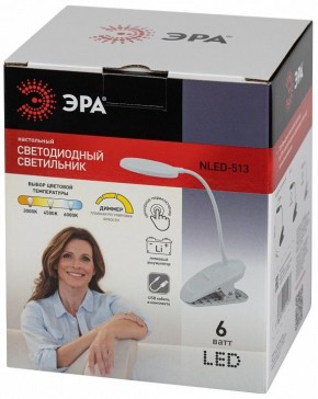 Настольная лампа офисная Эра  NLED-513-6W-W в Заречном - zarechnyy.ok-mebel.com | фото 7