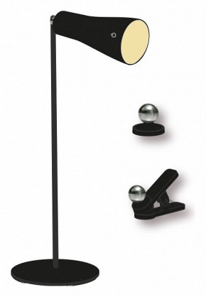 Настольная лампа офисная Farlight  FAR002266 в Заречном - zarechnyy.ok-mebel.com | фото