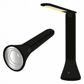 Настольная лампа офисная Farlight  FAR002268 в Заречном - zarechnyy.ok-mebel.com | фото