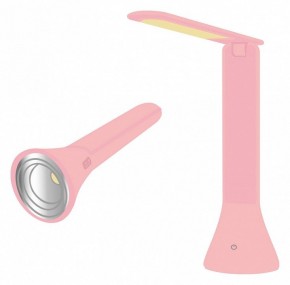 Настольная лампа офисная Farlight  FAR002269 в Заречном - zarechnyy.ok-mebel.com | фото