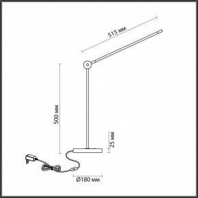 Настольная лампа офисная Odeon Light Foden 7101/12TL в Заречном - zarechnyy.ok-mebel.com | фото 5