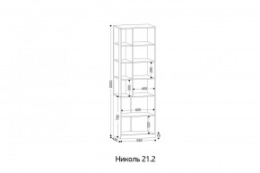 НИКОЛЬ 21.2 Стеллаж в Заречном - zarechnyy.ok-mebel.com | фото 2