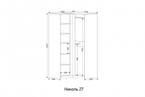 НИКОЛЬ 27 Шкаф угловой в Заречном - zarechnyy.ok-mebel.com | фото 2