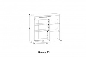 НИКОЛЬ 33 Тумба для обуви в Заречном - zarechnyy.ok-mebel.com | фото 2
