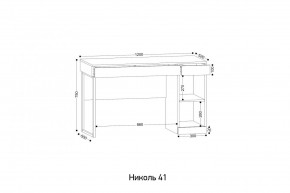 НИКОЛЬ 41 Стол письменный в Заречном - zarechnyy.ok-mebel.com | фото 2
