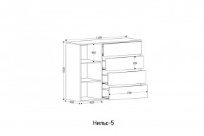 НИЛЬС - 5 Комод в Заречном - zarechnyy.ok-mebel.com | фото 2
