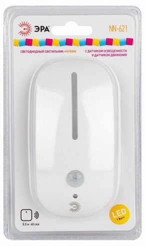 Ночник Эра  NN-621-LS-MS-W в Заречном - zarechnyy.ok-mebel.com | фото 5