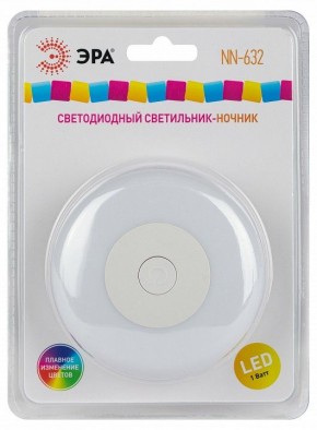 Ночник Эра  NN-632-SW-W в Заречном - zarechnyy.ok-mebel.com | фото 9