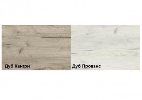 Обувница Смарт XL (600) в Заречном - zarechnyy.ok-mebel.com | фото 2