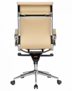Офисное кресло для руководителей DOBRIN CLARK LMR-101F бежевый в Заречном - zarechnyy.ok-mebel.com | фото 5
