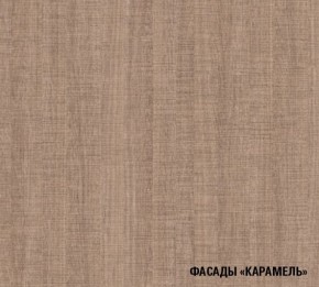 ОЛЬГА Кухонный гарнитур Нормал 3 (1500 мм ) в Заречном - zarechnyy.ok-mebel.com | фото 8