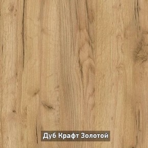 ОЛЬГА-ЛОФТ 33 Шкаф 3-х створчатый в Заречном - zarechnyy.ok-mebel.com | фото 3