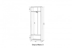 ОЛЬГА-МИЛК 3 Шкаф 2-х створчатый в Заречном - zarechnyy.ok-mebel.com | фото 2