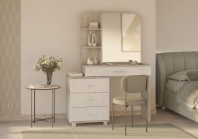 ОЛИВИЯ Трюмо в Заречном - zarechnyy.ok-mebel.com | фото