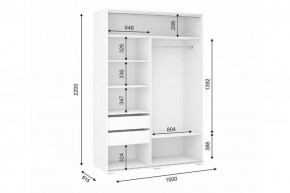 ОСКАР Шкаф-купе 2-х ств. в Заречном - zarechnyy.ok-mebel.com | фото 2