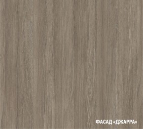 ПАРМА Кухонный гарнитур Прайм 400 (1100*2000 мм) в Заречном - zarechnyy.ok-mebel.com | фото 6