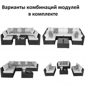 Плетеный модульный комплект YR822C Grey (подушка серая) в Заречном - zarechnyy.ok-mebel.com | фото 2