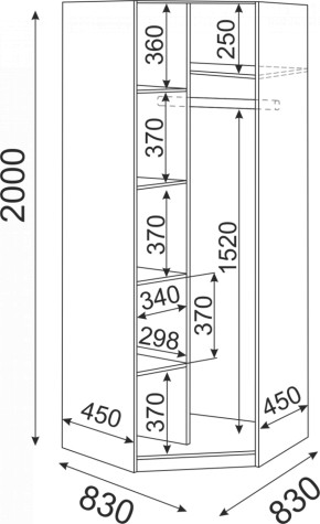 Подростковая ОСТИН (модульная) в Заречном - zarechnyy.ok-mebel.com | фото 12