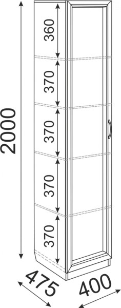 Подростковая ОСТИН (модульная) в Заречном - zarechnyy.ok-mebel.com | фото 18