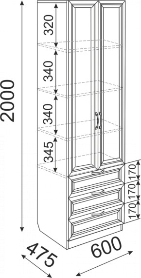 Подростковая ОСТИН (модульная) в Заречном - zarechnyy.ok-mebel.com | фото 21