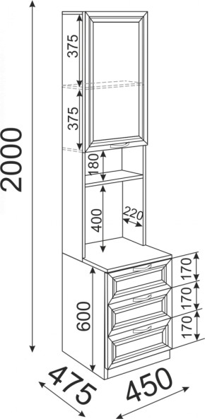 Подростковая ОСТИН (модульная) в Заречном - zarechnyy.ok-mebel.com | фото 35