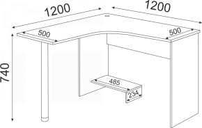 Подростковая ОСТИН (модульная) в Заречном - zarechnyy.ok-mebel.com | фото 39