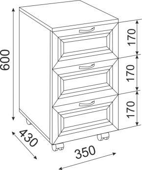 Подростковая ОСТИН (модульная) в Заречном - zarechnyy.ok-mebel.com | фото 53