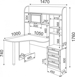 Подростковая ОСТИН (модульная) в Заречном - zarechnyy.ok-mebel.com | фото 55