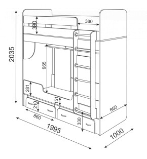 Подростковая ОСТИН (модульная) в Заречном - zarechnyy.ok-mebel.com | фото 66