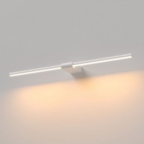 Подсветка для картины Elektrostandard Luar 40125/LED в Заречном - zarechnyy.ok-mebel.com | фото