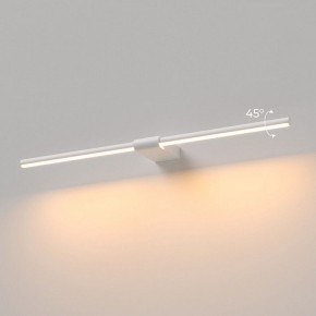 Подсветка для картины Elektrostandard Luar 40125/LED в Заречном - zarechnyy.ok-mebel.com | фото 3
