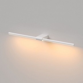 Подсветка для картины Elektrostandard Luar 40125/LED в Заречном - zarechnyy.ok-mebel.com | фото 4