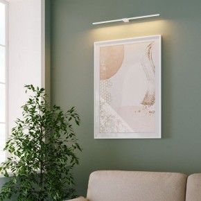Подсветка для картины Elektrostandard Luar 40125/LED в Заречном - zarechnyy.ok-mebel.com | фото 5