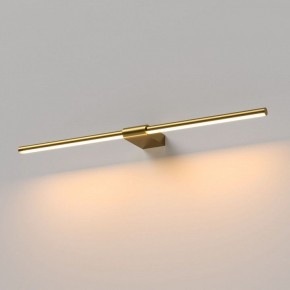 Подсветка для картины Elektrostandard Luar 40125/LED в Заречном - zarechnyy.ok-mebel.com | фото