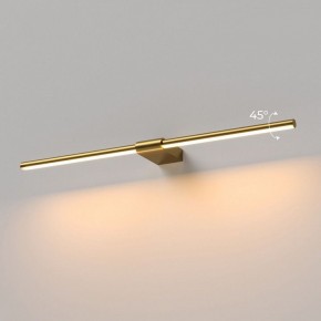 Подсветка для картины Elektrostandard Luar 40125/LED в Заречном - zarechnyy.ok-mebel.com | фото 3