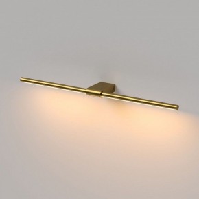 Подсветка для картины Elektrostandard Luar 40125/LED в Заречном - zarechnyy.ok-mebel.com | фото 4