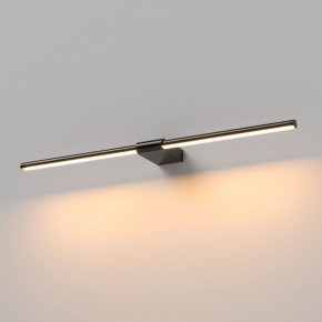 Подсветка для картины Elektrostandard Luar 40125/LED в Заречном - zarechnyy.ok-mebel.com | фото