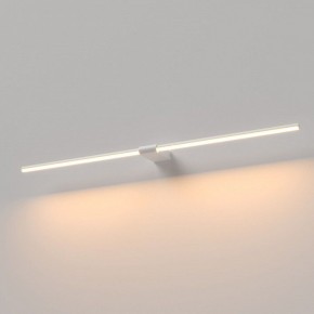 Подсветка для картины Elektrostandard Luar 40153/LED в Заречном - zarechnyy.ok-mebel.com | фото