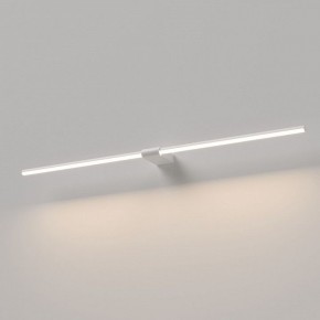 Подсветка для картины Elektrostandard Luar 40153/LED в Заречном - zarechnyy.ok-mebel.com | фото