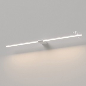 Подсветка для картины Elektrostandard Luar 40153/LED в Заречном - zarechnyy.ok-mebel.com | фото 3