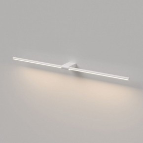 Подсветка для картины Elektrostandard Luar 40153/LED в Заречном - zarechnyy.ok-mebel.com | фото 4