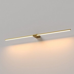 Подсветка для картины Elektrostandard Luar 40153/LED в Заречном - zarechnyy.ok-mebel.com | фото