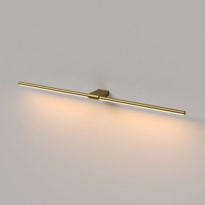 Подсветка для картины Elektrostandard Luar 40153/LED в Заречном - zarechnyy.ok-mebel.com | фото 3