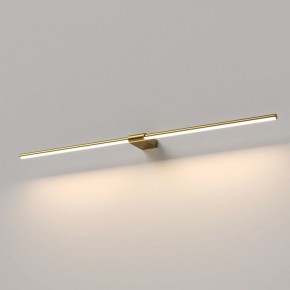 Подсветка для картины Elektrostandard Luar 40153/LED в Заречном - zarechnyy.ok-mebel.com | фото